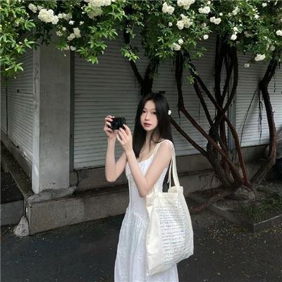 看护中